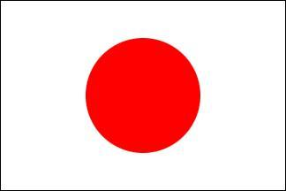 日本